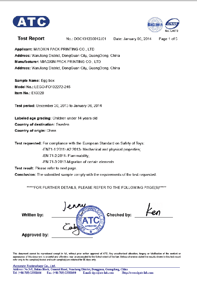 CE-PAPER BOX-BAG-STICKER-WRAPPING PAPER,EN-7-2-3