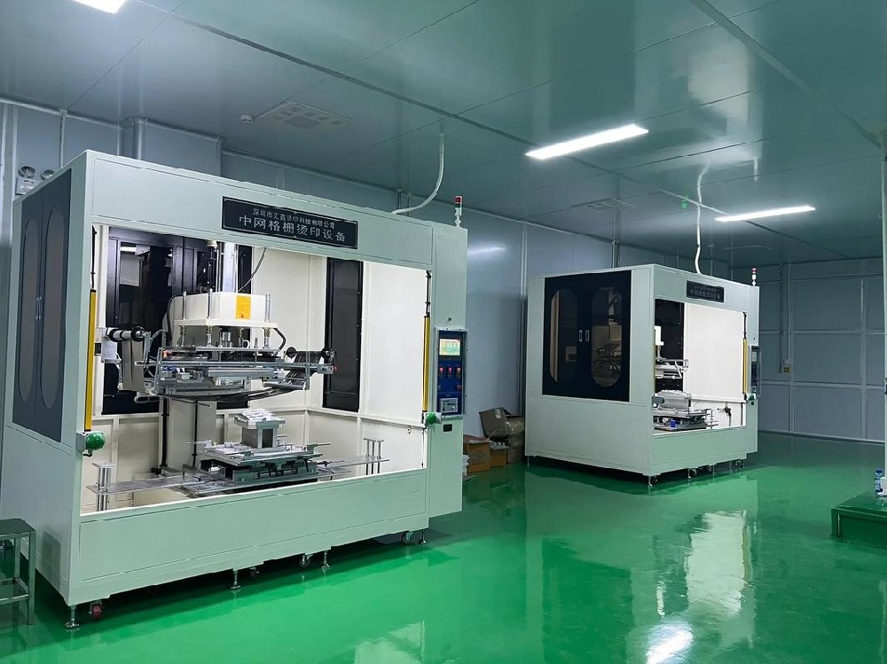 Golden Silver gold stamp machine